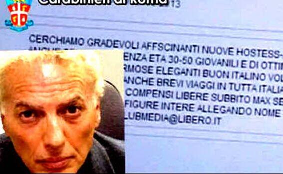 annunci donne a roma