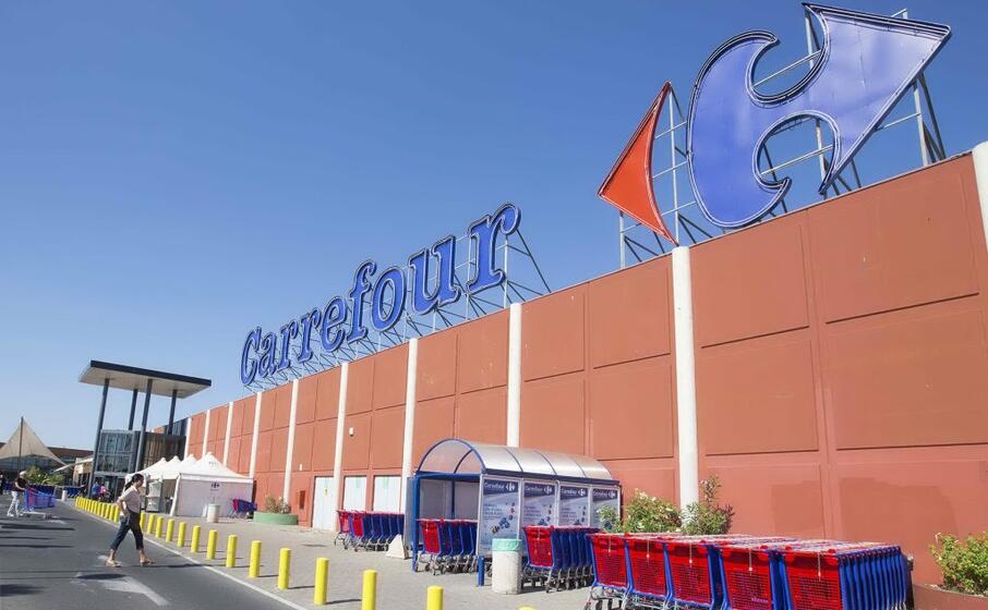 l ipermercato carrefour di quartucciu