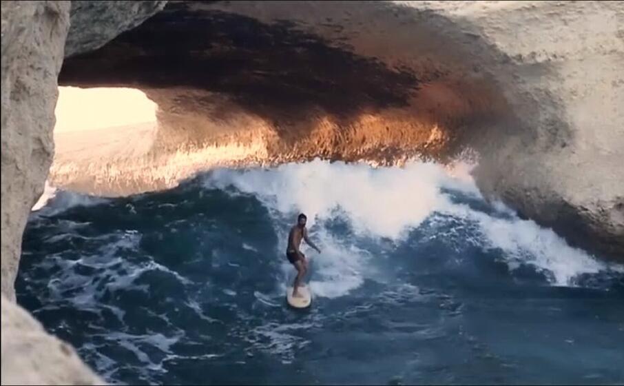 un frame dello spot