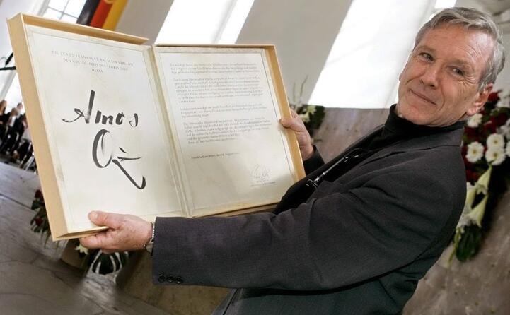 morto lo scrittore israeliano amos oz