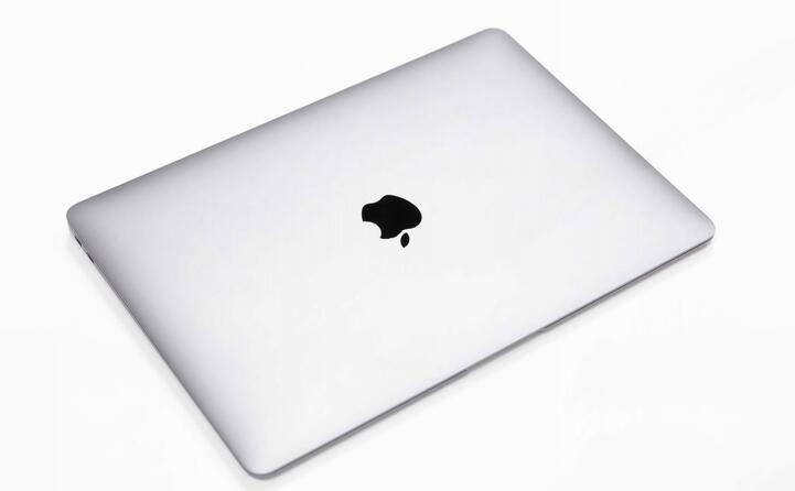 il macbook pro del 2018