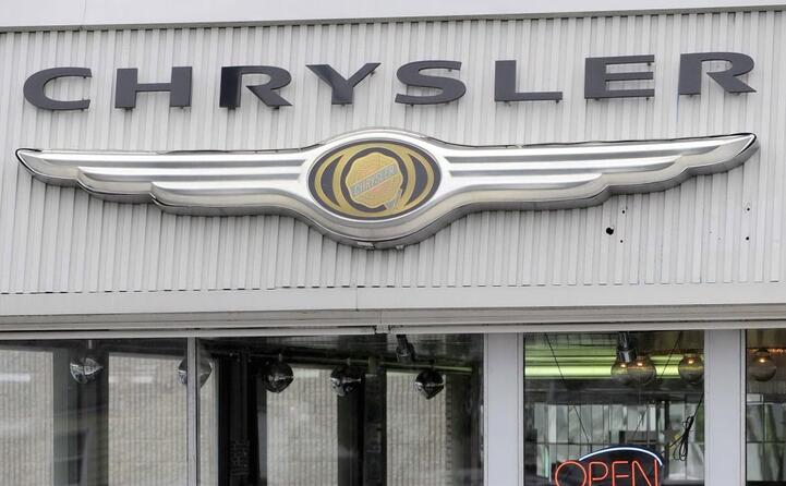 il vecchio logo chrysler