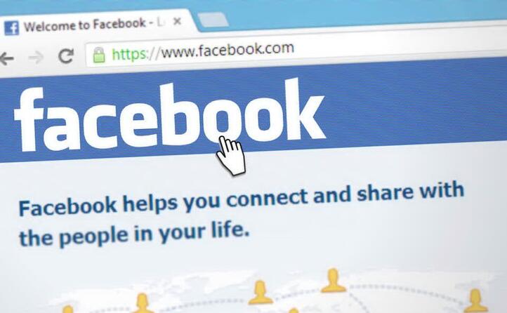 accaddeoggi 4 febbraio 2004 nasce facebook (foto pixabay)
