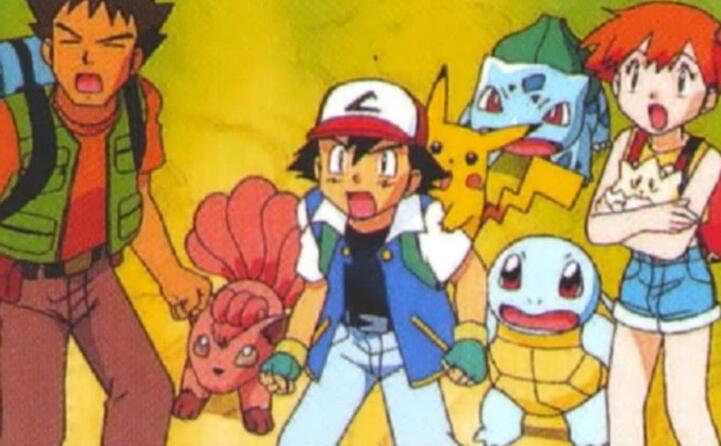 l enorme successo sulla console ha portato alla creazione di anime film e cartoni