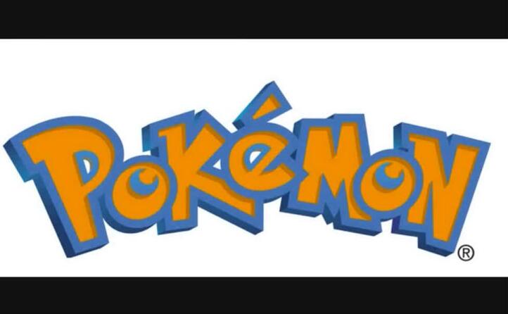 la pokemon company fabbrica inizialmente per la nintendo