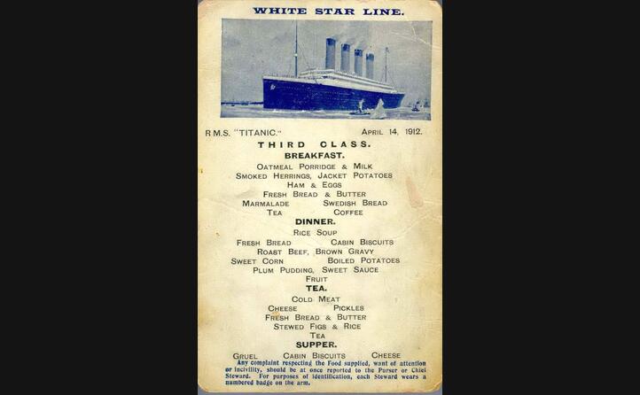 il menu