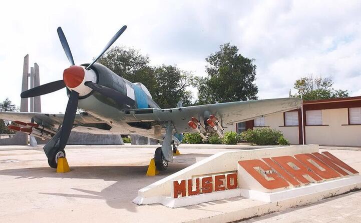 aereo da caccia cubano far hawker sea fury fb11 541 (foto wikipedia)