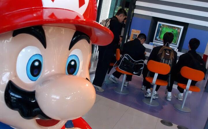 mario land (ansa)