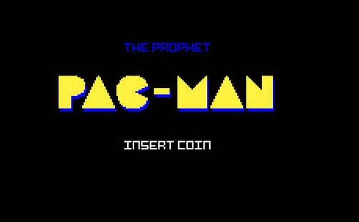 il logo ufficiale di pac man
