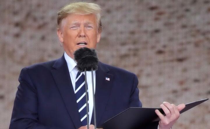 ha visto la partecipazione dei leader di 16 nazioni (in foto il presidente usa donald trump)