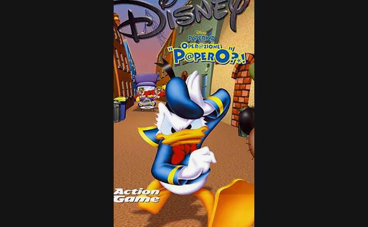 il videogioco interattivo