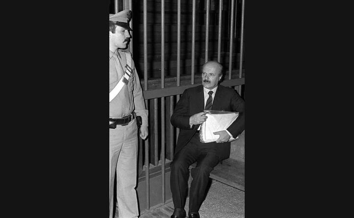 a un udienza in tribunale nel 1981