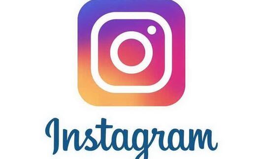 instagram (foto da google)