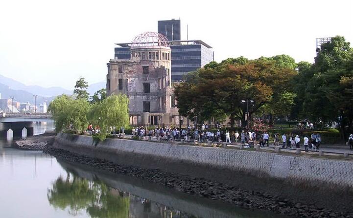 memoriale della pace a hiroshima