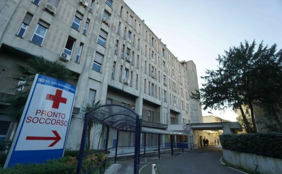 il pronto soccorso del san giovanni bosco di napoli (ansa)