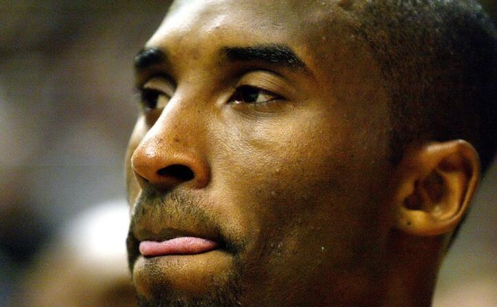accaddeoggi buon compleanno a kobe bryant nato a philadelphia 41 anni fa