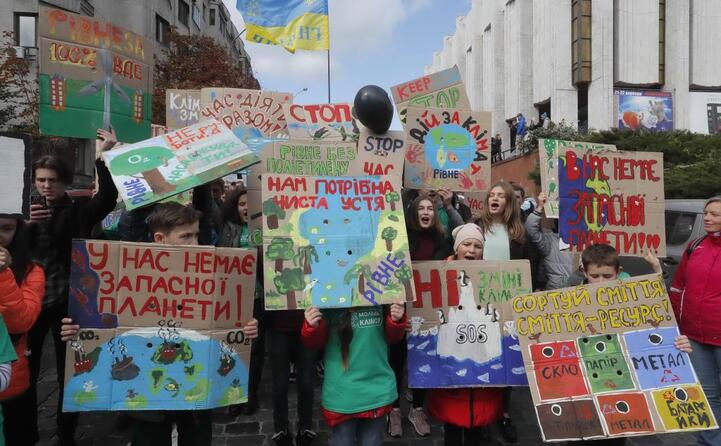 kiev