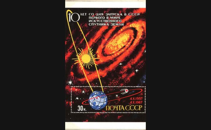 un disegno dello sputnik 1 che orbita intorno alla terra (foto wikipedia)