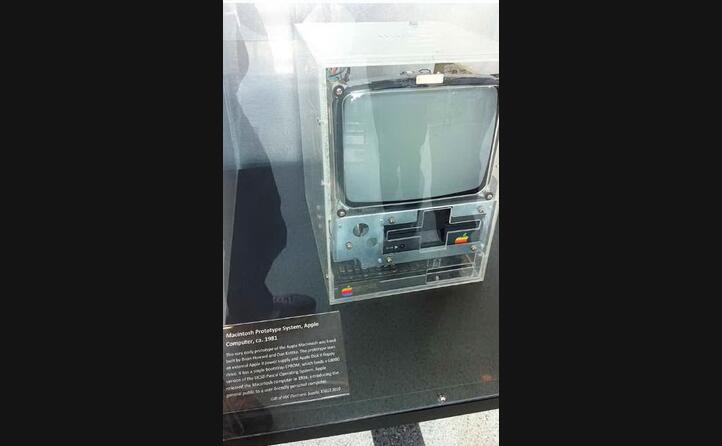 un prototipo del macintosh del 1981 (foto wikipedia)
