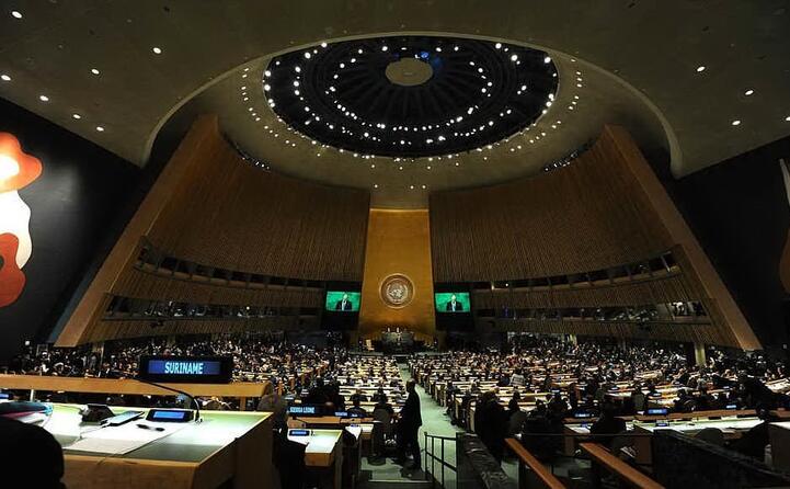 la sede in cui si svolge l assemblea generale onu