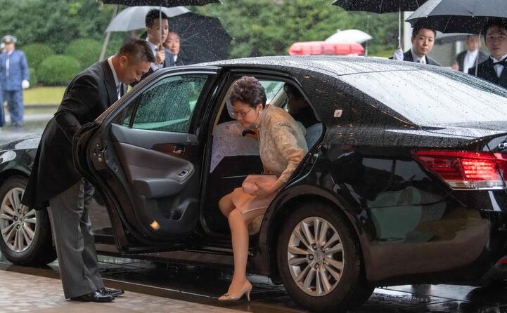 il capo esecutivo di hong kong carrie lam