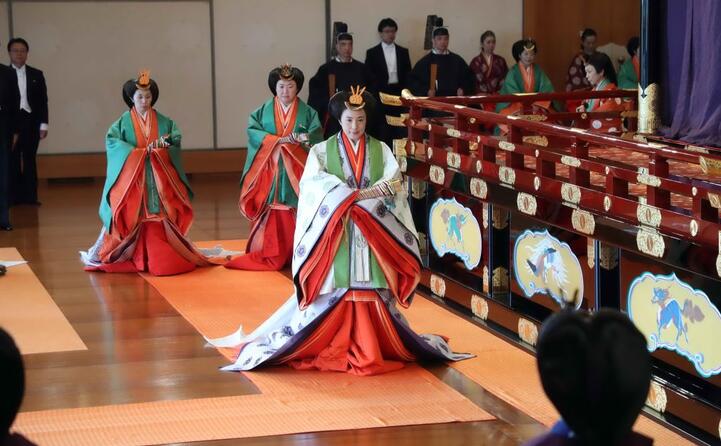 la moglie di naruhito masako