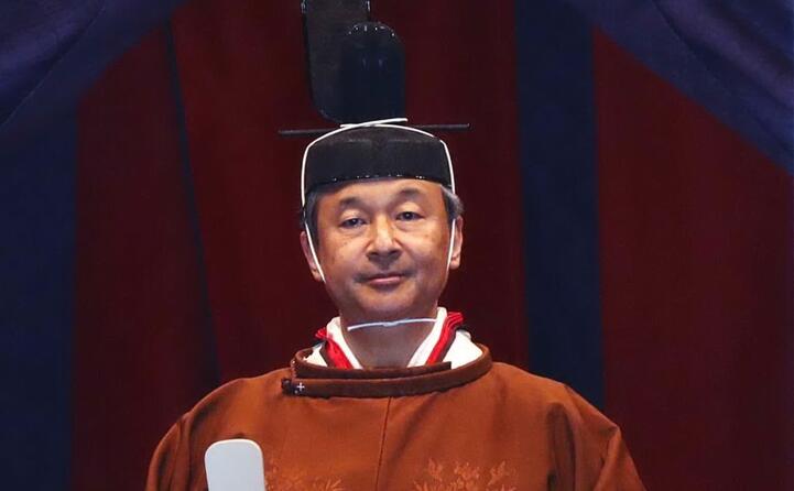 naruhito il nuovo imperatore del giappone