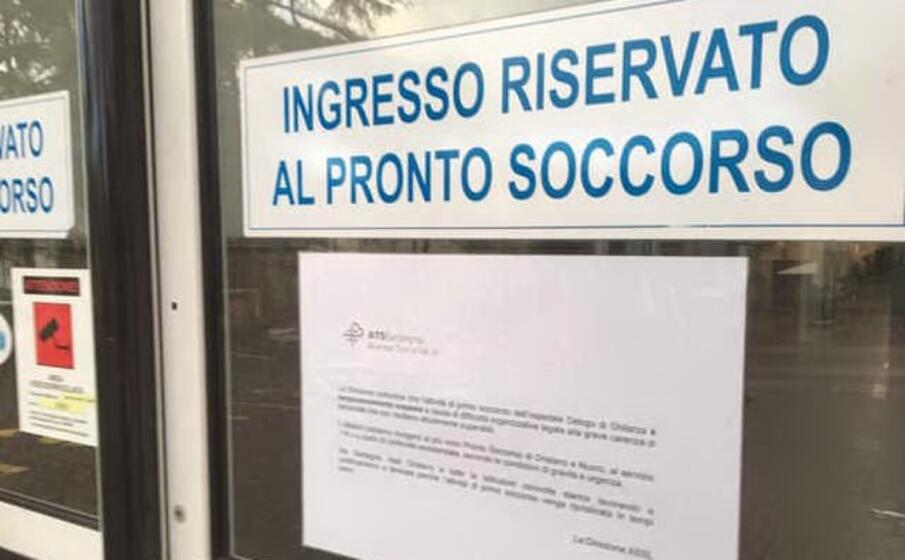 l ingresso del pronto soccorso di ghilarza (l unione sarda orbana)