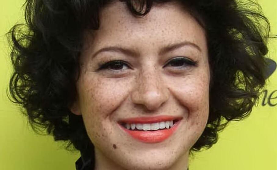 alia shawkat (foto wikipedia)