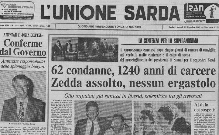 accaddeoggi 20 dicembre 1982 la sentenza per la superanonima