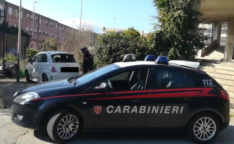 carabinieri (foto l unione sarda)