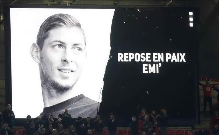 emiliano sala