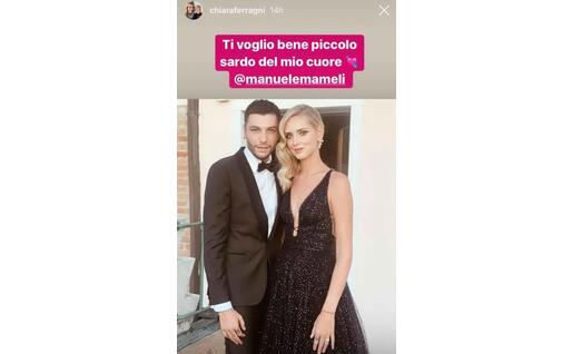 La storia della Ferragni (Instagram)