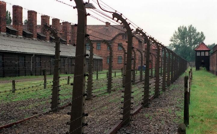 un immagine moderna del campo