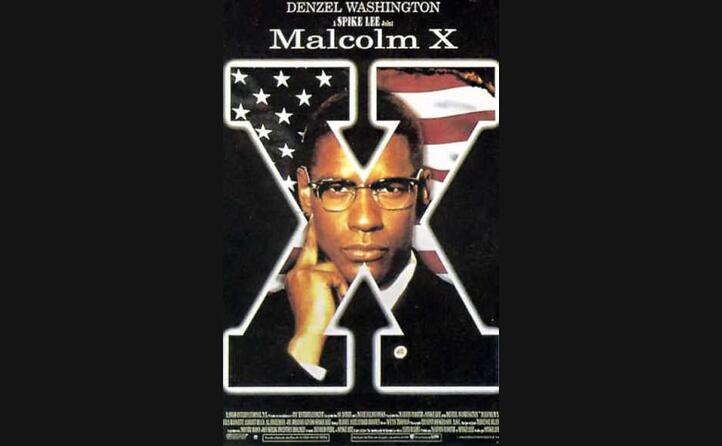 il regista spike lee dedica un film alla sua vita (foto imdb)