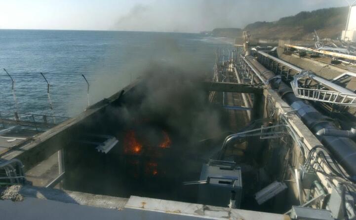 l incendio alla centrale