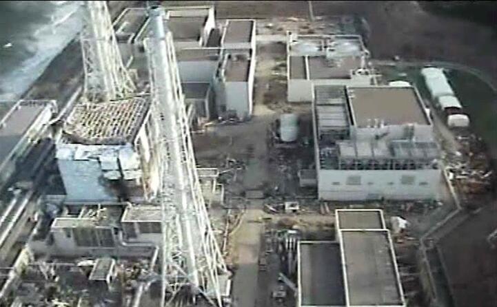 la centrale in cui si verificato l incidente nucleare