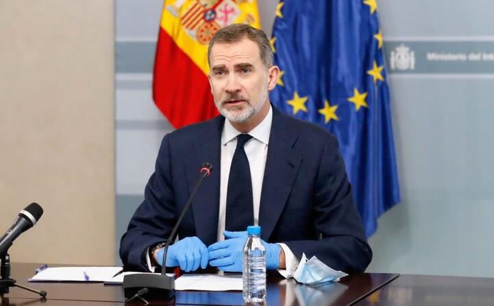 il re felipe vi presiede una riunione in videoconferenza col centro di coordinamento operativo delle forze di sicurezza (madrid)