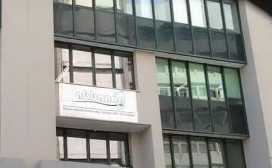 abbanoa (archivio l unione sarda)