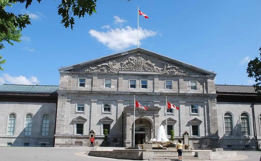 la rideau hall di ottawa (wikipedia)
