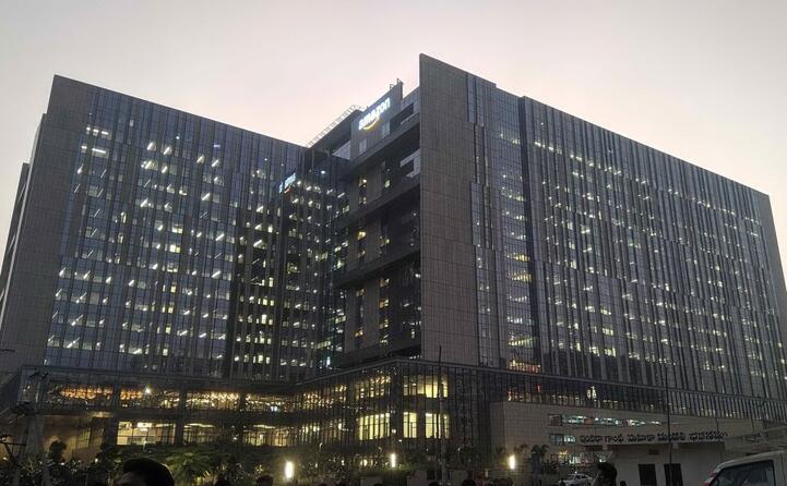 il campus a hyderabad in india (foto wikipedia)