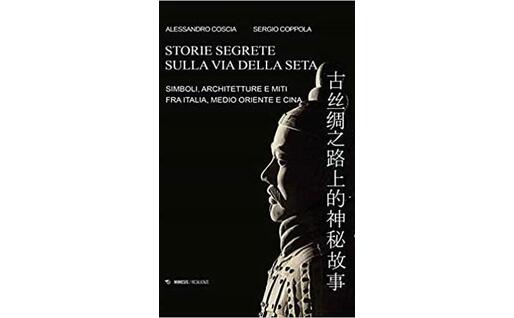 La copertina