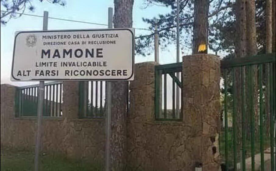 la colonia penale di mamone (archivio l unione sarda)