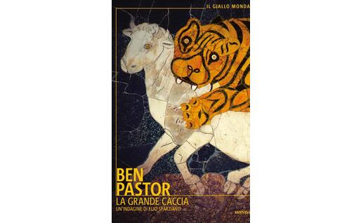 Particolare della copertina del libro