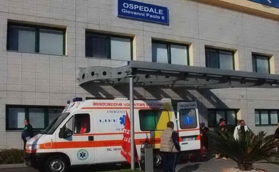 l ospedale giovanni paolo ii (archivio l unione sarda)