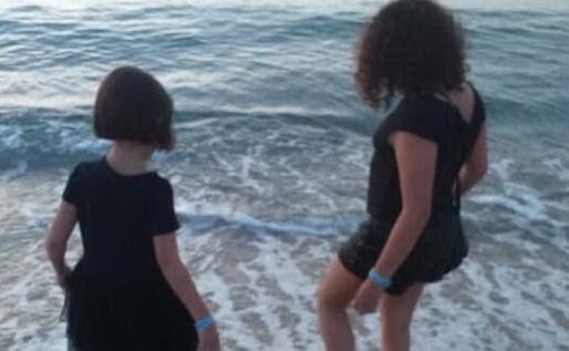 Viola e Giulia