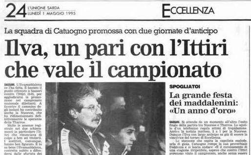 La promozione dell'Ilva (Archivio L'Unione Sarda)
