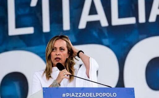 Giorgia Meloni alla manifestazone di Roma del 4 luglio 2020 (Ansa)