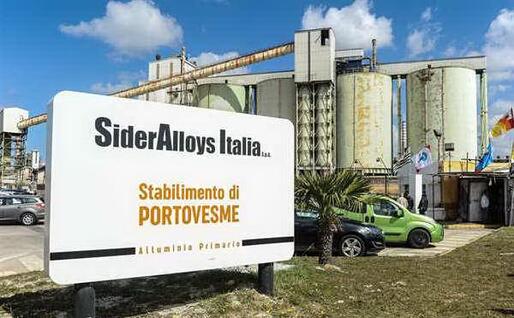 Lo stabilimento Sider Alloys (Archivio L'Unione Sarda - Cucca)