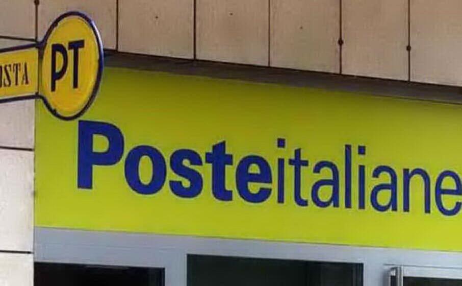 immagine simbolo (archivio l unione sarda)